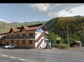 cazare ninorta lotrisor，位于克利默内什蒂的酒店