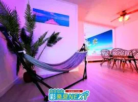 Villa Blu Okinawa Chatan 2-1 ヴィラブルー沖縄北谷2-1 "沖縄アリーナ徒歩圏内の民泊ホテル"