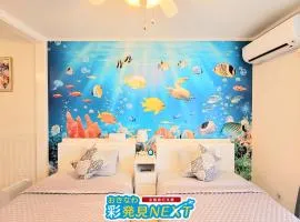 Villa Blu Okinawa Chatan 3-3 ヴィラブルー沖縄北谷3-3 "沖縄アリーナ徒歩圏内の民泊ホテル"