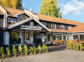 Kongsberg Hostel-Vandrerhjem，位于康斯博Kongsberg Skisenter Platter Lift 2附近的酒店