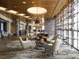 Archer Hotel Boston/Burlington，位于伯灵顿Laurence G. Hanscom Field - BED附近的酒店