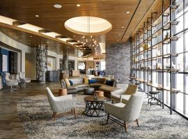 Archer Hotel Boston/Burlington，位于伯灵顿的酒店