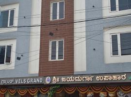 Octave Vels Grand Hotel，位于班加罗尔Krishna Rajendra Market附近的酒店