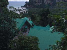 Garden View Resort Tonsai，位于通塞海滩的低价酒店