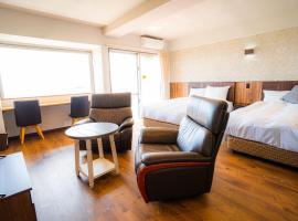 Condominium Hotel Okinawa Yumeto - Vacation STAY 04230v，位于南城的酒店