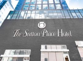 The Sutton Place Hotel Halifax，位于哈利法克斯Downtown Halifax的酒店