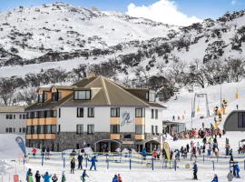 瑞雪庄园酒店，位于佩里舍峡谷的酒店