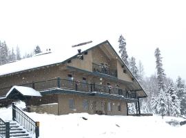 Hideaway Mountain Lodge，位于弗雷则的山林小屋