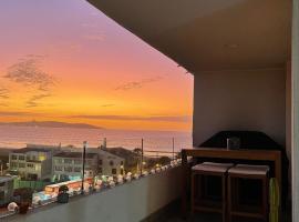 Departamento Aqua La Serena，位于拉塞雷纳的酒店