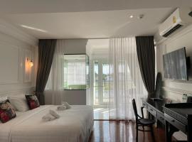 Wiang Ville Boutique Hotel，位于清迈Pa Tan的酒店