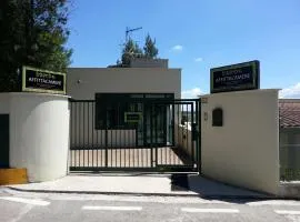 竹屋旅馆及公寓