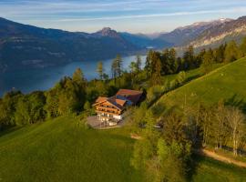 Auszeit-Hotel Z Aeschiried，位于阿峙奇的酒店