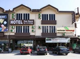 New Dawn Hotel Pontian Sdn Bhd，位于小笨珍龟咯岛高尔夫球度假胜地附近的酒店