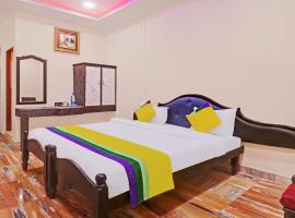 Itsy Hotels Hill Town, 500 Mtrs From Madikeri Fort，位于马迪凯里的酒店