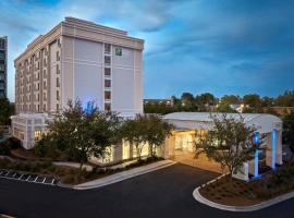 Holiday Inn Express & Suites Charleston DWTN -Westedge, an IHG Hotel，位于查尔斯顿查尔斯顿市中心的酒店