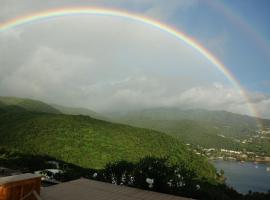 LES HAUTS DE LA BAIE，位于波尔兰特的酒店