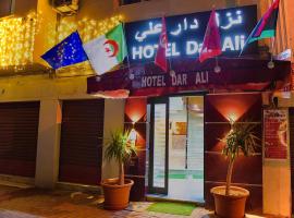 Hotel Dar Ali，位于突尼斯的酒店