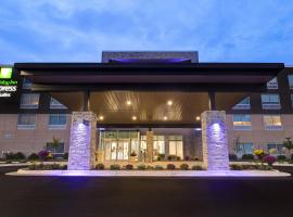 Holiday Inn Express & Suites - Grand Rapids South - Wyoming, an IHG Hotel，位于怀俄明的酒店