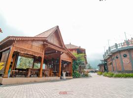 Joglo Kecombrang Bromo，位于Ngadisari的酒店