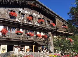 Chalet Appart'Hôtel l'Eau Vive，位于Saint-Nicolas-la-Chapelle的公寓