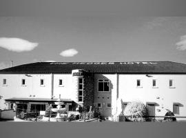 The Hedges Hotel，位于Armoy的酒店