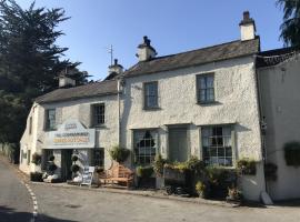 Bridge Cottages - Bridge Suite，位于科尼斯顿的酒店