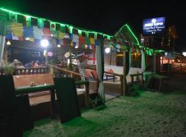 Hare's BAR AND RESTAURANT，位于卡纳科纳的酒店