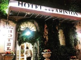 阿理斯顿酒店，位于利沃诺的酒店
