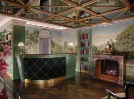 ARTIST Boutique Hotel，位于维也纳的酒店