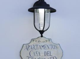 Casa del Telegrafo，位于乌特雷拉的公寓