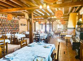 La Posada Carreteros，位于Casarejos的酒店