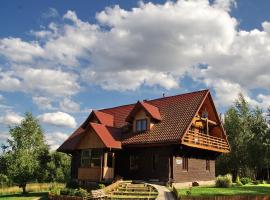 Puszcza Romincka，位于Galwiecie的酒店