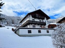 Mountain Lodge Sölden - Ski in Bike out Chalet，位于索尔登的木屋