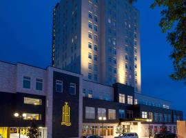 Halifax Tower Hotel & Conference Centre, Ascend Hotel Collection，位于哈利法克斯的酒店