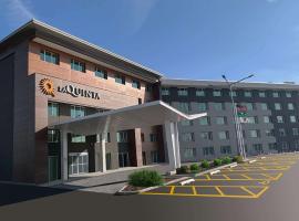 La Quinta by Wyndham Chicago O'Hare Airport，位于罗斯芒特芝加哥奥黑尔国际机场 - ORD附近的酒店