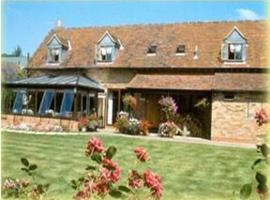 Nolands Farm Bed And Breakfast，位于Oxhill的酒店