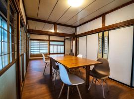 GuestHouse YADOYA - Vacation STAY 08450v，位于十日町的酒店