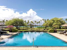 Hilton Pool Pass Included, Kolea - Luxe Penthouse，位于瓦克拉的酒店