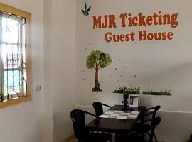 MJR Ticketing Guest House，位于鲁滕的旅馆