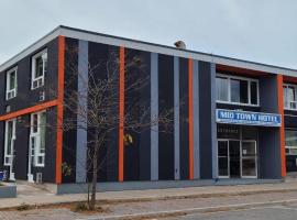 中城酒店，位于帕里桑德的酒店