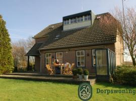Authentic Holiday Home in North Brabant by the Forest，位于伦德的酒店