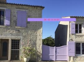 阿卡西亚之家住宿加早餐旅馆，位于Ferrières的酒店