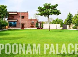 Poonam Palace near by Airport，位于焦特布尔的酒店