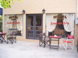 Hotel rural luna del valle，位于圣奥古斯汀镇的酒店