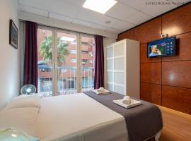 Suites Rooms Valencia，位于瓦伦西亚的酒店