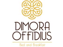 Dimora Offidius，位于拉奎拉的住宿加早餐旅馆