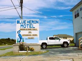 Blue Heron Motel，位于纳格斯黑德的带按摩浴缸的酒店