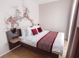 Hotel Libertas elements pure，位于弗莱堡的酒店