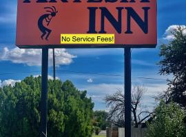 Artesia Inn- No Service Fees，位于阿蒂西亚的酒店