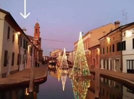 Appartamento " Al ponte degli Sbirri " centro Comacchio，位于科马基奥的海滩短租房